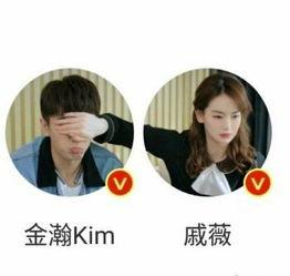 娱乐吃瓜酱情侣头像图片